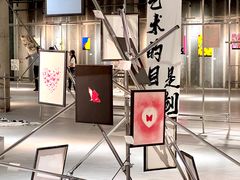 -SM城市广场(扬州店)