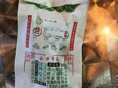 -孖记茶档·热腾茶餐(江南西plus店)