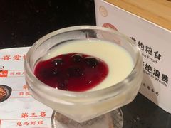 -山城外·非遗酸菜鱼(盛龙广场店)