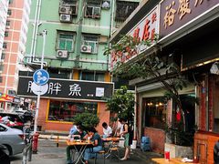 -大聪烧鹅快餐店(梅林店)