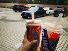 -milkplus·泰式奶茶(较场东路店)