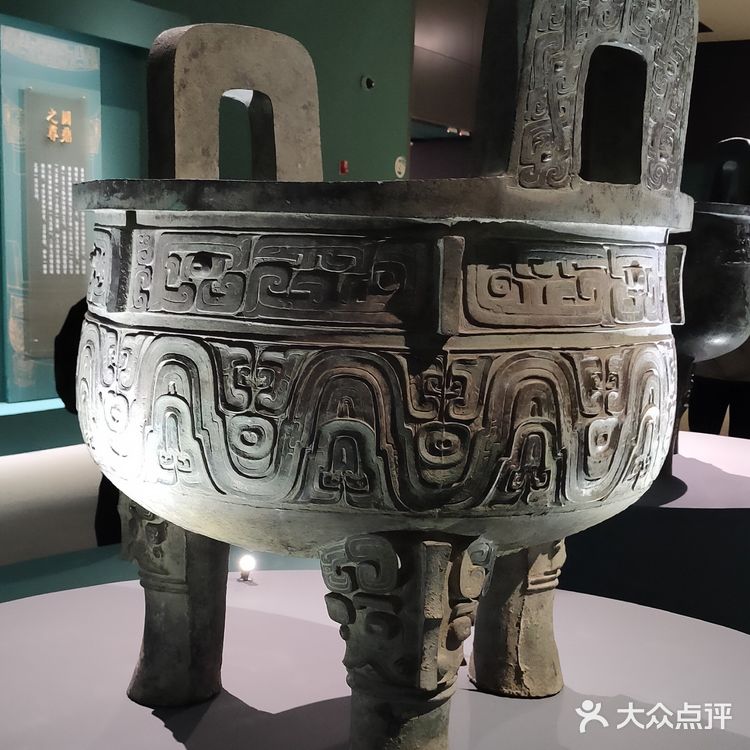 国博看展 1⃣3⃣  圆鼎之尊 当之无愧