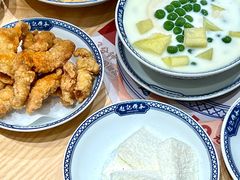 -赵记传承·中式甜品(中山石岐大信店)