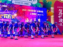 -上海颛桥万达广场