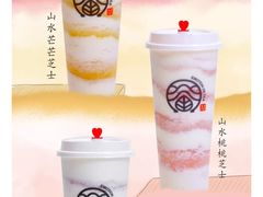 -眷茶(大卫城10楼店)