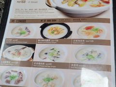 -百福麵家(新馬路店)