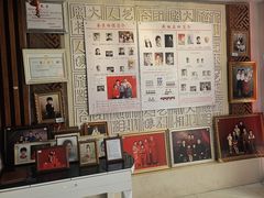 -大北照相(宋家庄店)