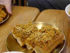 -小豆海棠(嘉兴路店)