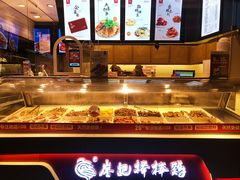 -廖记棒棒鸡(江汉路店)