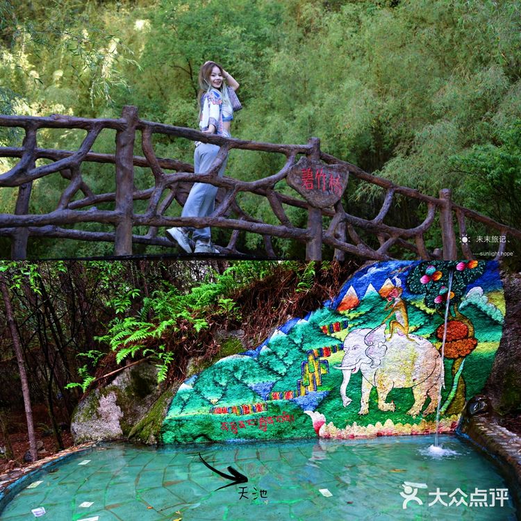 西藏唯一自然佛像景观—卡定沟天佛瀑布