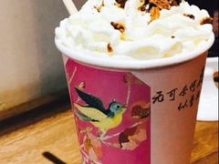 -唐沫茶兮(仓山万达金街店)