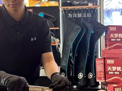 -MASTER FIT 拉伸大师·筋膜刀·西式按摩(上梅林卓悦汇店)