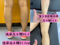 -天型健身工作室(大学城店)