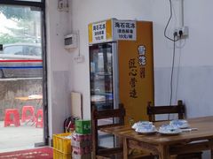 -昌记土制吊烧鸡(佛山市安信物流中心A座店)