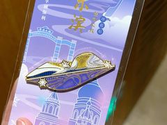 -哈尔滨大剧院