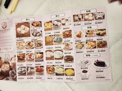 -沙田新强记烧鹅海鲜酒家