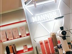-Manner Coffee(丁香国际店)