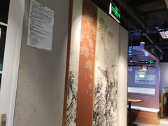 -全牛匠·乐山跷脚牛肉(西单华威约饭街店)