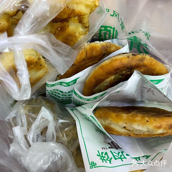 宫廷香酥牛肉饼(牛街店)