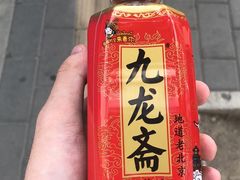 -头壹号  羊汤·饸饹面·大油条(西二旗店)