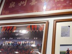 -斯丹姜母鸭·古法干香(泉州总店)