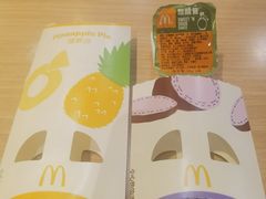 -麦当劳(望京国际商业中心店)