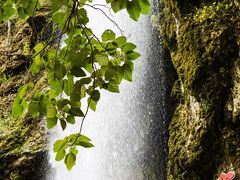 -沕沕水生态风景区