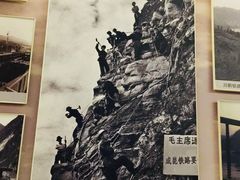 -中国铁道博物馆(正阳门馆)