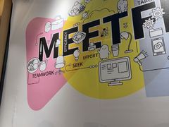 -鲜芋仙(时尚天河店)