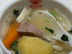 -马白开来特色羊排揪片子  (总店)