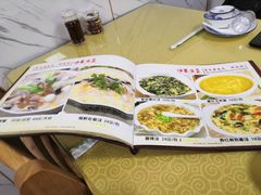 菜单-春水锅贴·传统鲁菜(大明湖店)