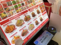 -见味花甲(合生汇店)