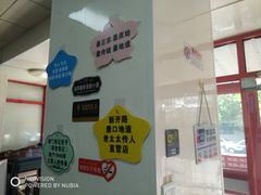 -正宗张记包子(河北宇萃里总店)