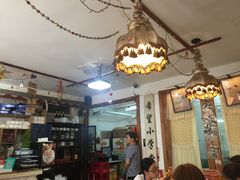 -做了不起的80后