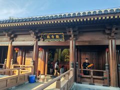 -昭山风景名胜区