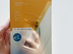 -Apple零售店(深圳益田假日广场店)