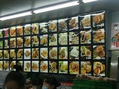 -宫廷糕点铺