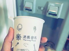 -清晨录音棚(光大会展中心旗舰店)