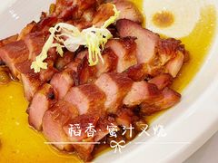-稻香酒家(天河城店)