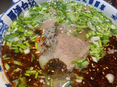 -雁滩白记·兰州牛肉面
