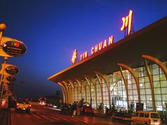 -银川河东国际机场