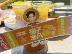 -海底捞火锅(南开鲁能城店)