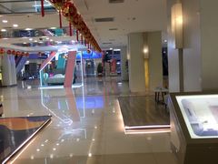 -月星家居(杭州商场店)