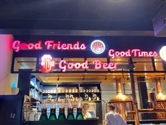 -普兰达德国餐厅·德式脆皮烤猪肘·自酿啤酒(观唐店)