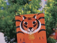 -唐咖精品咖啡(大理古城手冲店)