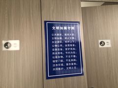 -花都广场