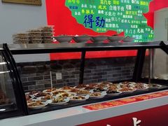 -豫掌柜饸饹面·烩面(秀沿路店)