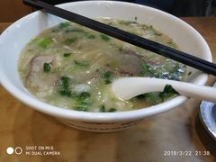 -向阳羊汤(千峰店)