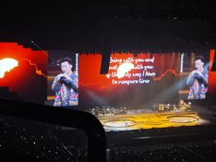 -宝能国际体育演艺中心