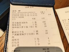 -闽和南(深圳万象城店)